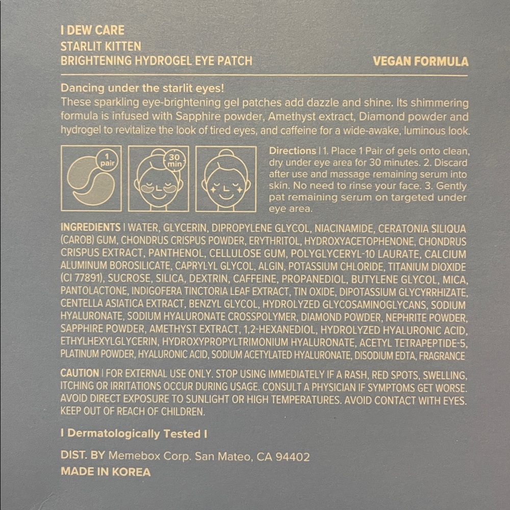 🌟HOST PICK 🌟I Dew Care Starlit Kitten Brightening Hydrogel Eye Patches, New - Picture 7 of 9